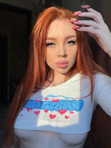 Анкета проститутки Владислава, Аскиз, 25 лет, №307706